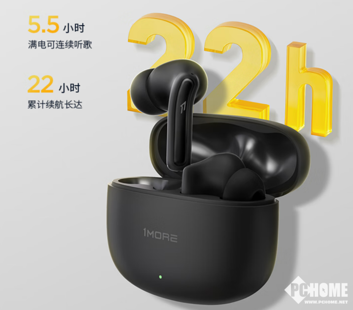 MORE万魔主动降噪耳机Q21发售凯发K8首页登录国际金标音质 1