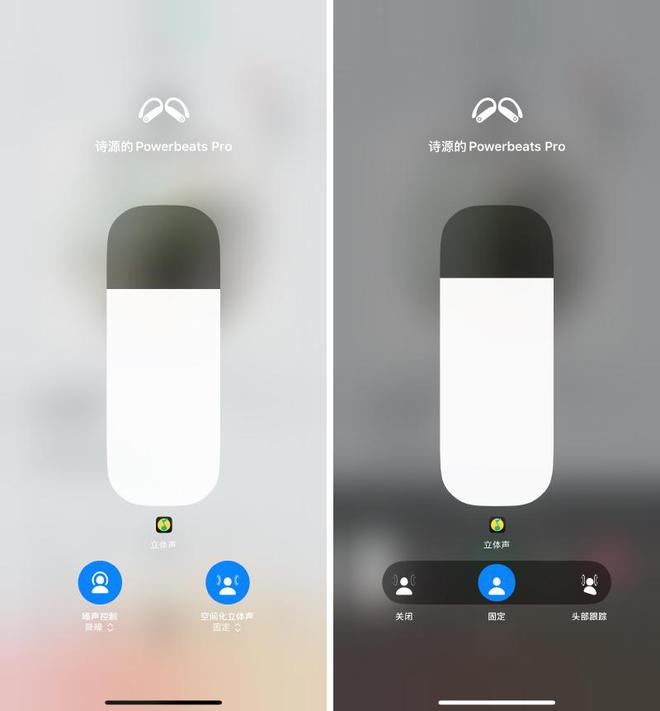 Powerbeats Pro 2我们有了答案凯发k8Beats 史上最棒的产品？用了半个月(图3)