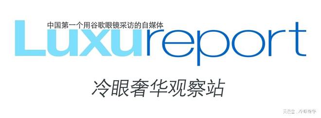 O不止是音响｜广州时尚媒体凯发首页登录时尚媒体｜B(图7)