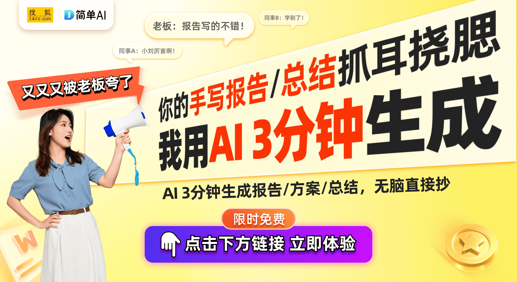 出环保降噪蓝牙耳机：未来音频的绿色选择凯