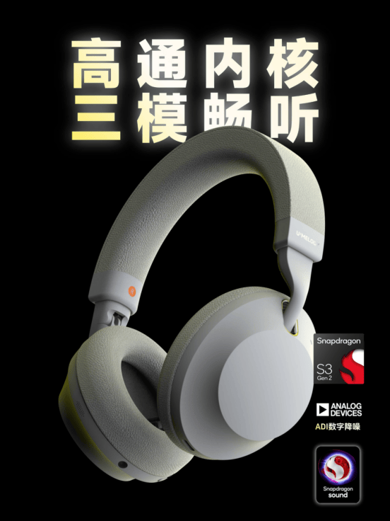 机推荐：悠律bose声阔漫步者森海索尼k8凯发一触即发618最有性价比的耳(图9)