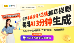 ：你必须了解的风险与解决方案凯发入口骑车